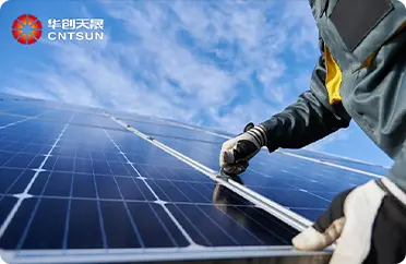 Huludi PV Project in Yunnan Province has been Successfully Connected to the Grid