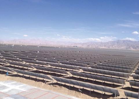 China, Jinchang, Gansu 300MW