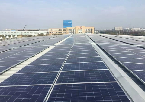 China, Chongqin 20MW