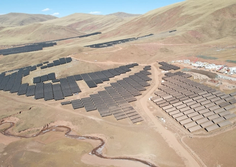 China, Changdu, Xizang 20MW