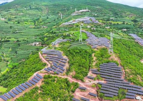 China, Wachang, Yunnan 31MW