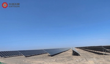 Silk Road Oasis, Assistance to Xinjiang Congratulations to Hubei CNTSUN on Winning the Bid for Xinjiang Tumushuke 120MW Source Grid Charged Storage Photovoltaic Power Generation Project