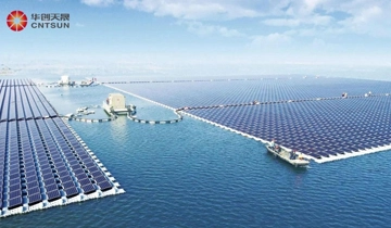 Advantages and Characteristics of Offshore Photovoltaic Mounting System