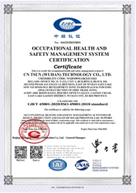 Occupational Health And Safety Management System Certification