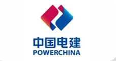 POWERCHINA