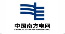 CHINA-SOUTHERN-POWER-GRID