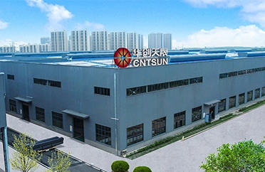 Wuhan CNTSUN New Energy Co., Ltd.